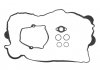 Прокладка крышки клапанов BMW 1(E81/E88)/3(E90/E93)/5(E60) 2.0 03-15 (к-кт) 898171
