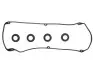 Прокладка крышки клапанов Mitsubishi Lancer/Carisma 1.6-1.8 92-06 (к-кт) 290780