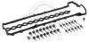 Прокладка крышки клапанов BMW 3 (E46-E92) M57 D25/M57 D30 03-/Opel Omega B 2.5DTI 01-03 (к-кт) 157680
