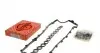 Прокладка кришки клапанів BMW 3 (E46-E92) M57 D25/M57 D30 03-/Opel Omega B 2.5DTI 01-03 (к-кт) 157680