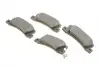 0986424383 Колодки гальмівні (задні) Toyota Camry 86-01/Avensis 97-03/Carina 87-97/Lexus RX 98-03/ES 89-01 BOSCH підбір по vin на Brocar