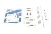 Комплект пружинок колодок ручника Chevrolet Lacetti/Nubira 1.4-2.0D 05- 1987475343