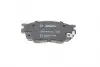 0986494078 Колодки тормозные (передние) Mazda 6 02-07 BOSCH підбір по vin на Brocar