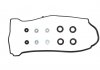 Комплект прокладок, крышка головки цилиндра HM5267