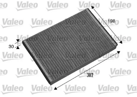 698875 Фильтр, воздух во внутренном пространстве VALEO подбор по vin на Brocar