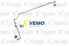 V15200023 Трубопровод низкого давления, кондиционер VEMO підбір по vin на Brocar