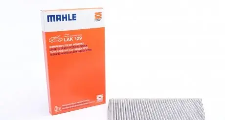LAK129 Фільтр салону MB C-class (W203) (вугільний) MAHLE / KNECHT підбір по vin на Brocar