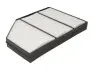 E3930LI Фильтр, воздух во внутренном пространстве HENGST FILTER підбір по vin на Brocar