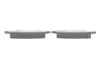 0986494735 Комплект тормозных колодок BOSCH підбір по vin на Brocar