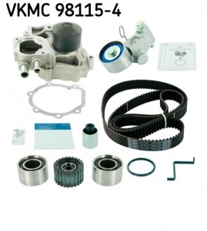 VKMC981154 Водяний насос + комплект зубчастого ременя SKF підбір по vin на Brocar