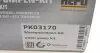 PK03170 Комплект ременя ГРМ з помпою води HEPU підбір по vin на Brocar