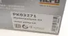 PK03271 Комплект ременя ГРМ з помпою води HEPU підбір по vin на Brocar