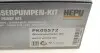 PK05572 Комплект ременя ГРМ з помпою води HEPU підбір по vin на Brocar