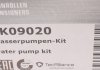 PK09020 Комплект ГРМ + помпа Citroen Jumpy 2.0HDi/Fiat Scudo 2.0D Multijet 10- (116x25) HEPU підбір по vin на Brocar