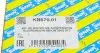 KB67001 Подушка амортизатора (переднього) + підшипник Mazda 323/Premacy 1.3-2.0 D 98-05 (знятий з виробництва) SNR NTN підбір по vin на Brocar