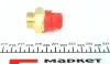37960 Датчик увімкнення вентилятора Ford Escort/Mondeo 1.3-1.8TD 90-00 (4 конт.) (100-95/95-90°C) FAE підбір по vin на Brocar