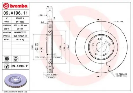 09A19611 Гальмівний диск BREMBO підбір по vin на Brocar