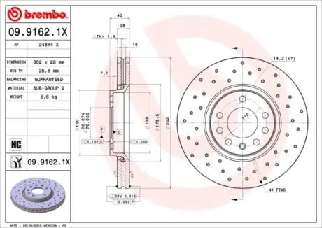 0991621X Тормозной диск BREMBO подбор по vin на Brocar