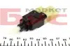 Датчик педали тормоза MB Sprinter 901-904/906/Vito(639)/VW Crafter MERCEDES 0015456709