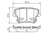 0986494678 Дисковые тормозные колодки, комплект BOSCH підбір по vin на Brocar