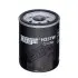 H337W Фільтр масла HENGST FILTER підбір по vin на Brocar