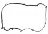 Прокладка, крышка головки цилиндра J1220523