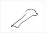 Прокладка крышки клапанов Toyota Corolla/Auris/Yaris 1.4D 04-18 473520
