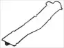 Прокладка крышки клапанов BMW 3 (E36)/5 (E34) 91-98 893420