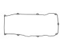 Прокладка, крышка головки цилиндра JM5064