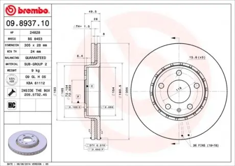 09893711 Диск гальмівний BREMBO підбір по vin на Brocar
