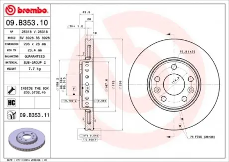09B35311 Тормозной диск BREMBO подбор по vin на Brocar