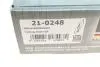 210248 Комплект цепи ГРМ BMW 5 (E60/E61)/7 (E65/E66/E67)/X5 (E53/E70) 3.6-4.8 01-10 (цепь + элементы) (N62) HEPU підбір по vin на Brocar