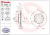 09528511 Диск тормозной передний HONDA CIVIC V Coupe (EJ) 08/93-03/96/HONDA CIVIC V Hatchback (EG) 10/91-11/95/HONDA CIVIC V Saloon (EG, EH) 10/91-12/95/HONDA BREMBO підбір по vin на Brocar