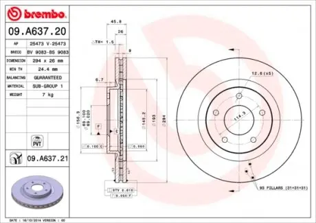 09A63721 Диск гальмівний BREMBO підбір по vin на Brocar