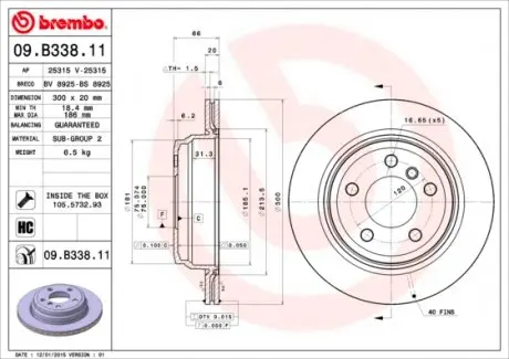 09B33821 Тормозной диск Brembo Painted disk BREMBO підбір по vin на Brocar