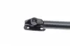 8159232 Амортизатор крышки багажника Citroen C4 Aircross/Peugeot 4008 12-/Mitsubishi ASX 10- (SUV) LESJOFORS підбір по vin на Brocar