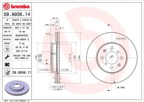 09993611 Тормозной диск BREMBO подбор по vin на Brocar