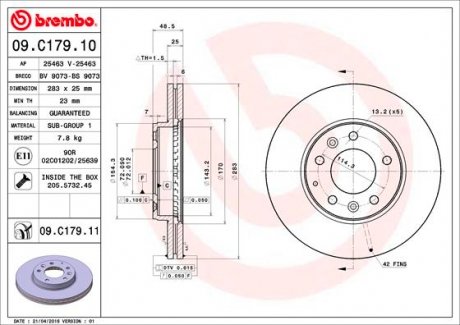 09C17911 Гальмівний диск BREMBO підбір по vin на Brocar