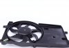 Вентилятор радиатора Citroen Nemo/Peugeot Bipper1.3/1.4D 07- (с диффузором) 47353