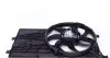 47353 Вентилятор радіатора Citroen Nemo/Peugeot Bipper1.3/1.4D 07- (з дифузором) NRF підбір по vin на Brocar