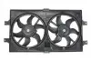 47502 Вентилятор, охлаждение двигателя NRF підбір по vin на Brocar