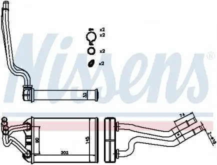 70980 Теплообмінник, опалення салону NISSENS підбір по vin на Brocar