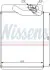 77616 Теплообменник, отопление салона NISSENS підбір по vin на Brocar