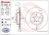 Диск гальмівний двосекційний 09C39913