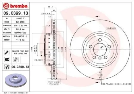09C39913 Диск гальмівний двосекційний BREMBO підбір по vin на Brocar