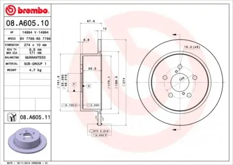 08A60511 Тормозной диск Brembo Painted disk BREMBO подбор по vin на Brocar