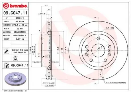 09C04711 Тормозной диск Brembo Painted disk BREMBO підбір по vin на Brocar