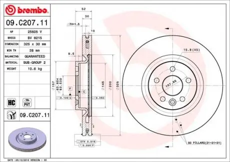 09C20711 Тормозной диск BREMBO подбор по vin на Brocar