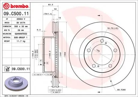 09C50011 Диск тормозной BREMBO подбор по vin на Brocar