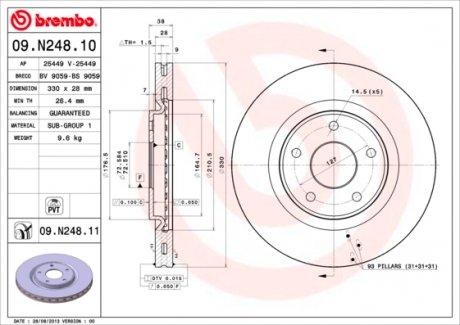 09N24811 Тормозной диск BREMBO подбор по vin на Brocar